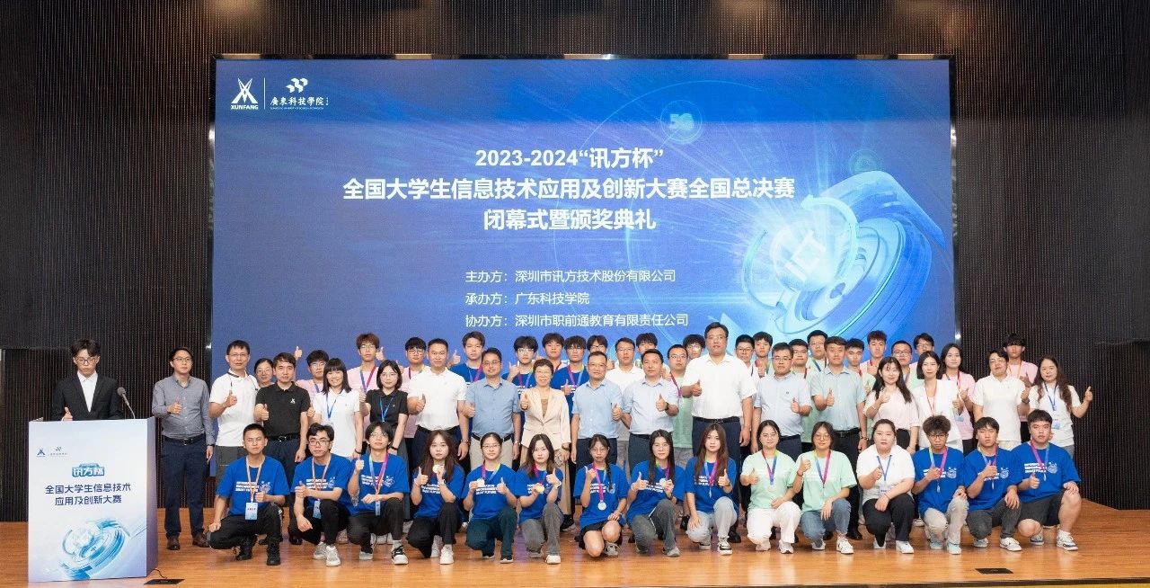 BETWAY¡¤±ØÍþ(Î÷ººÄ·Áª)¹Ù·½ÍøÕ¾-West Ham United