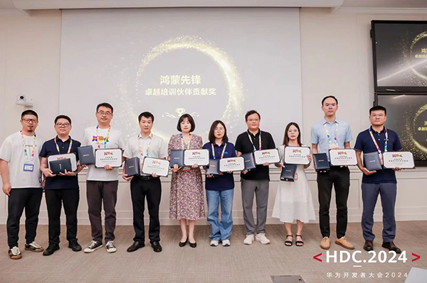 BETWAY·必威(西汉姆联)官方网站-West Ham United