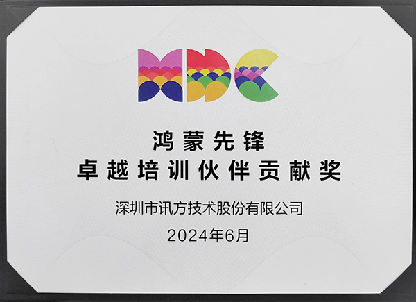 BETWAY������(����ķ��)�ٷ���վ-West Ham United