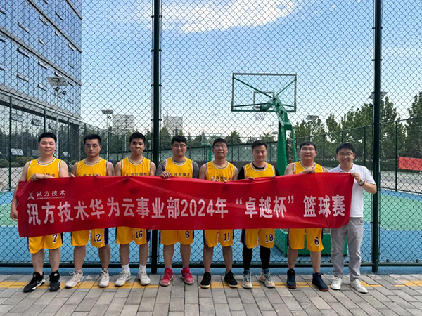 BETWAY¡¤±ØÍþ(Î÷ººÄ·Áª)¹Ù·½ÍøÕ¾-West Ham United