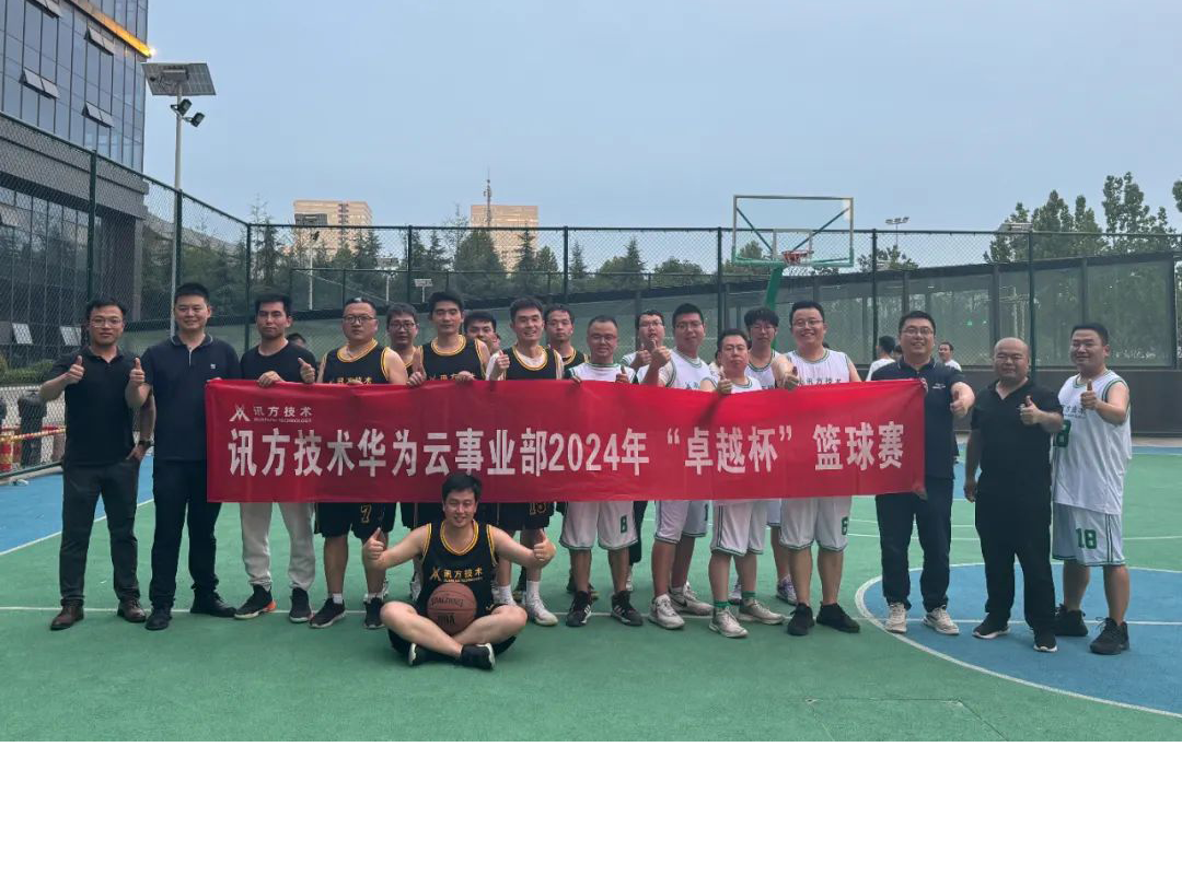 BETWAY¡¤±ØÍþ(Î÷ººÄ·Áª)¹Ù·½ÍøÕ¾-West Ham United