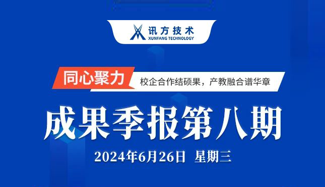 BETWAY¡¤±ØÍþ(Î÷ººÄ·Áª)¹Ù·½ÍøÕ¾-West Ham United