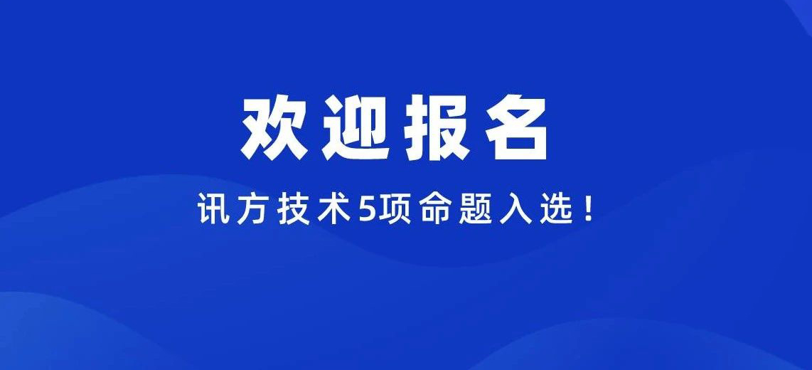 BETWAY¡¤±ØÍþ(Î÷ººÄ·Áª)¹Ù·½ÍøÕ¾-West Ham United