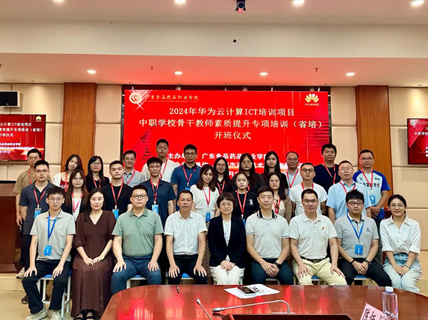 BETWAY������(����ķ��)�ٷ���վ-West Ham United