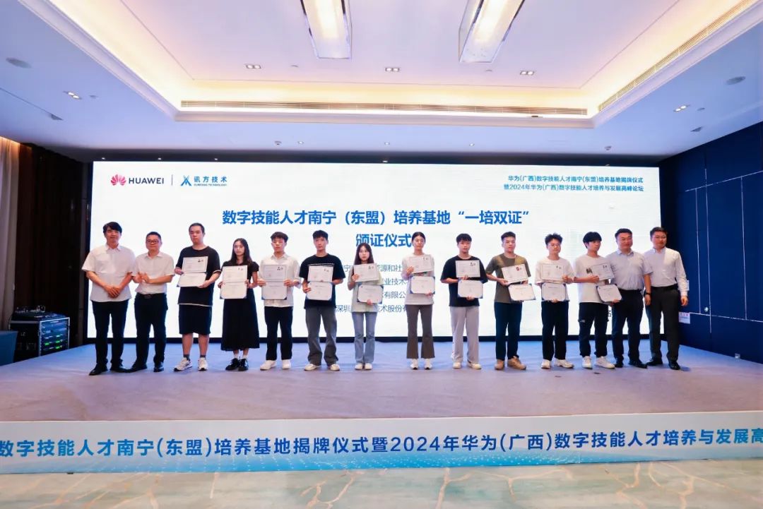 BETWAY·必威(西汉姆联)官方网站-West Ham United