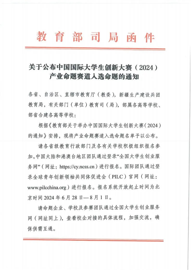 BETWAY(ķ)ٷվ-West Ham United