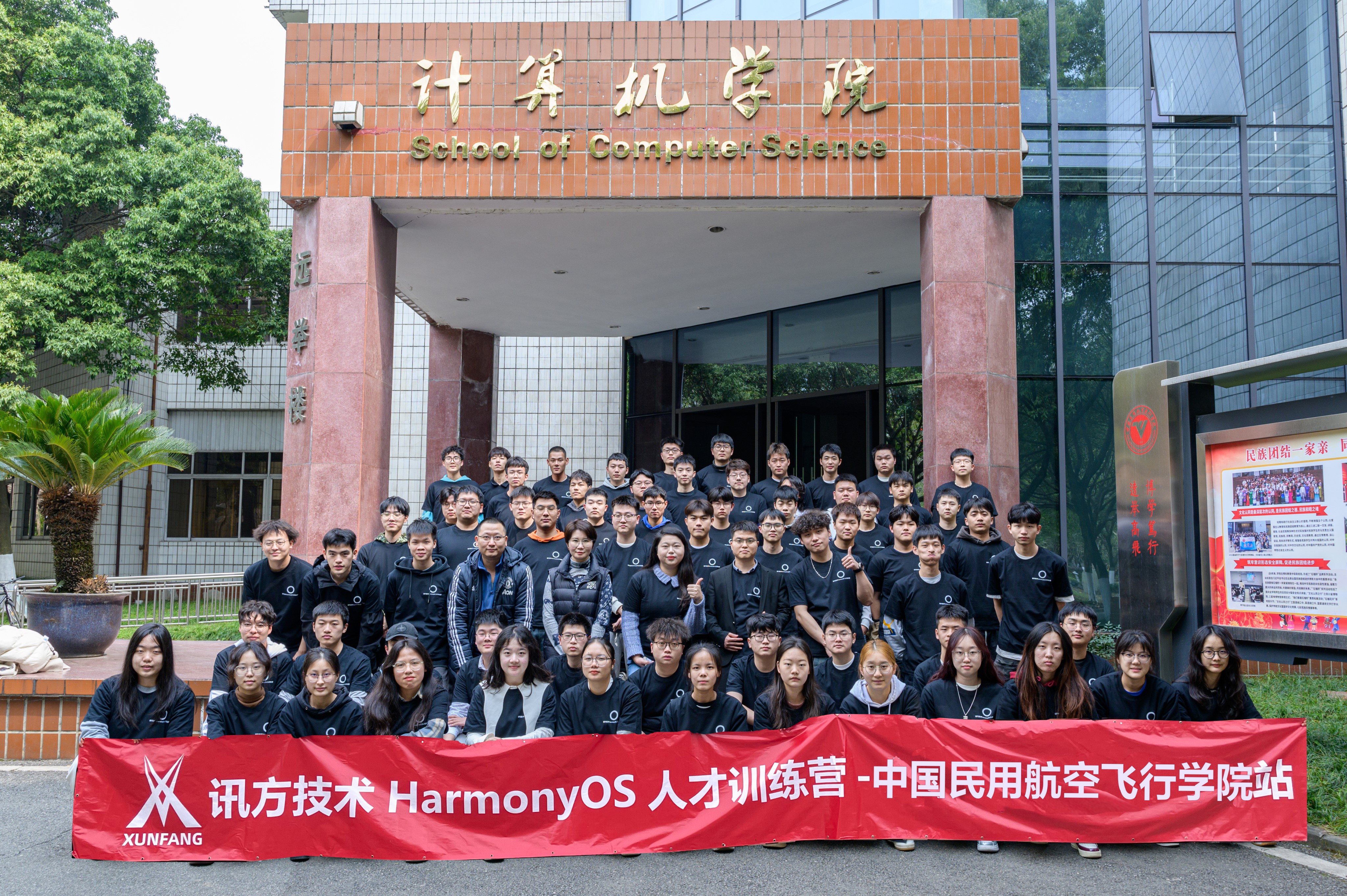 BETWAY(ķ)ٷվ-West Ham United