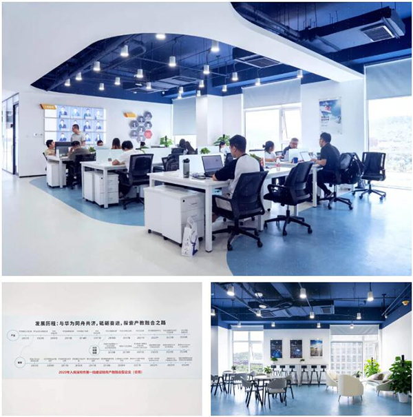 BETWAY·必威(西汉姆联)官方网站-West Ham United