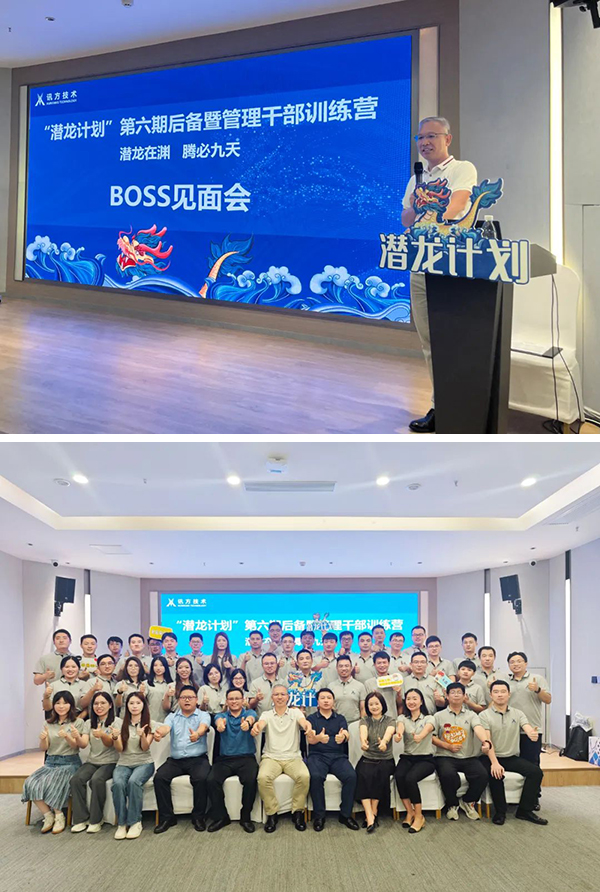 BETWAY(ķ)ٷվ-West Ham United