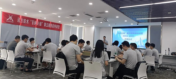 BETWAY(ķ)ٷվ-West Ham United