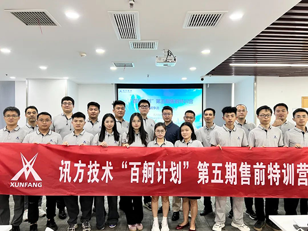 BETWAY(ķ)ٷվ-West Ham United