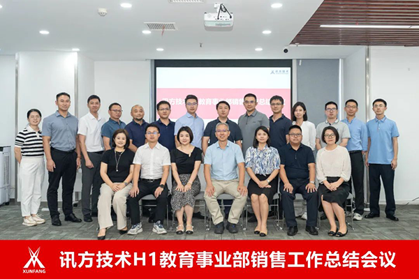 BETWAY(ķ)ٷվ-West Ham United