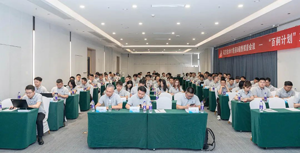 BETWAY(ķ)ٷվ-West Ham United