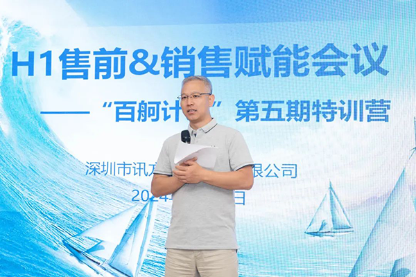 BETWAY(ķ)ٷվ-West Ham United