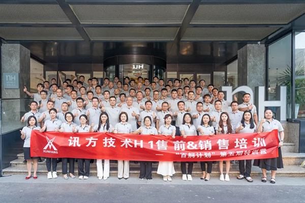 BETWAY(ķ)ٷվ-West Ham United