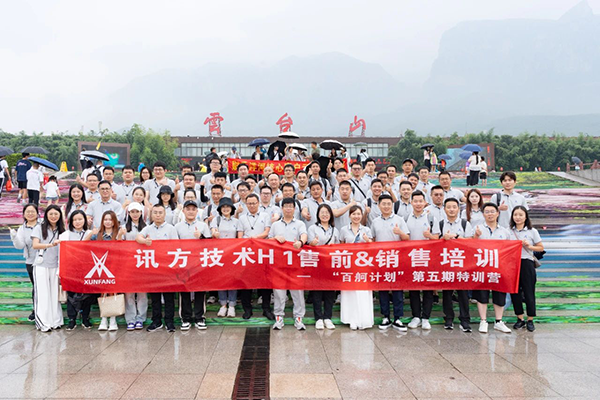 BETWAY(ķ)ٷվ-West Ham United