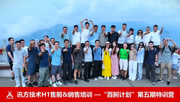 BETWAY(ķ)ٷվ-West Ham United