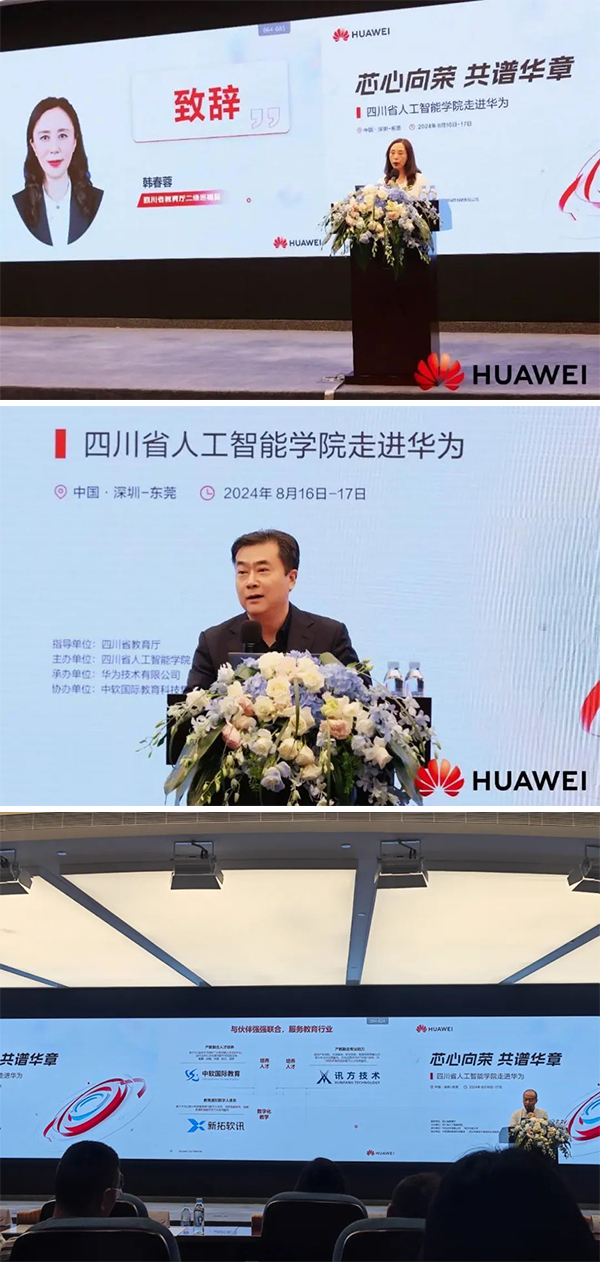 BETWAY¡¤±ØÍþ(Î÷ººÄ·Áª)¹Ù·½ÍøÕ¾-West Ham United