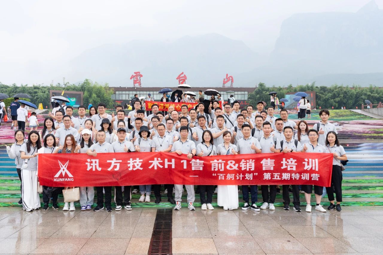 BETWAY¡¤±ØÍþ(Î÷ººÄ·Áª)¹Ù·½ÍøÕ¾-West Ham United