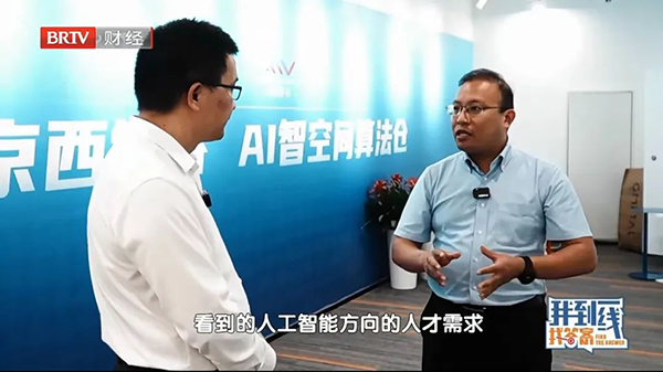 BETWAY·必威(西汉姆联)官方网站-West Ham United