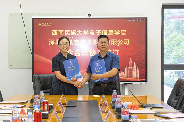 BETWAY¡¤±ØÍþ(Î÷ººÄ·Áª)¹Ù·½ÍøÕ¾-West Ham United