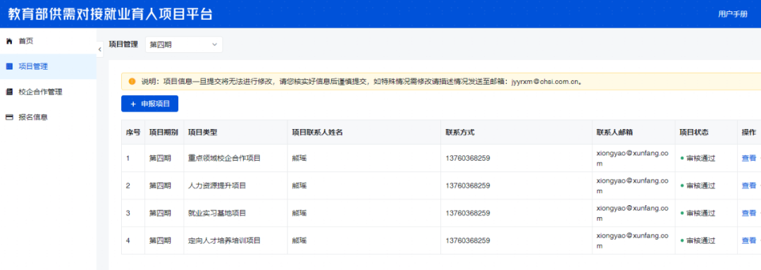 BETWAY������(����ķ��)�ٷ���վ-West Ham United