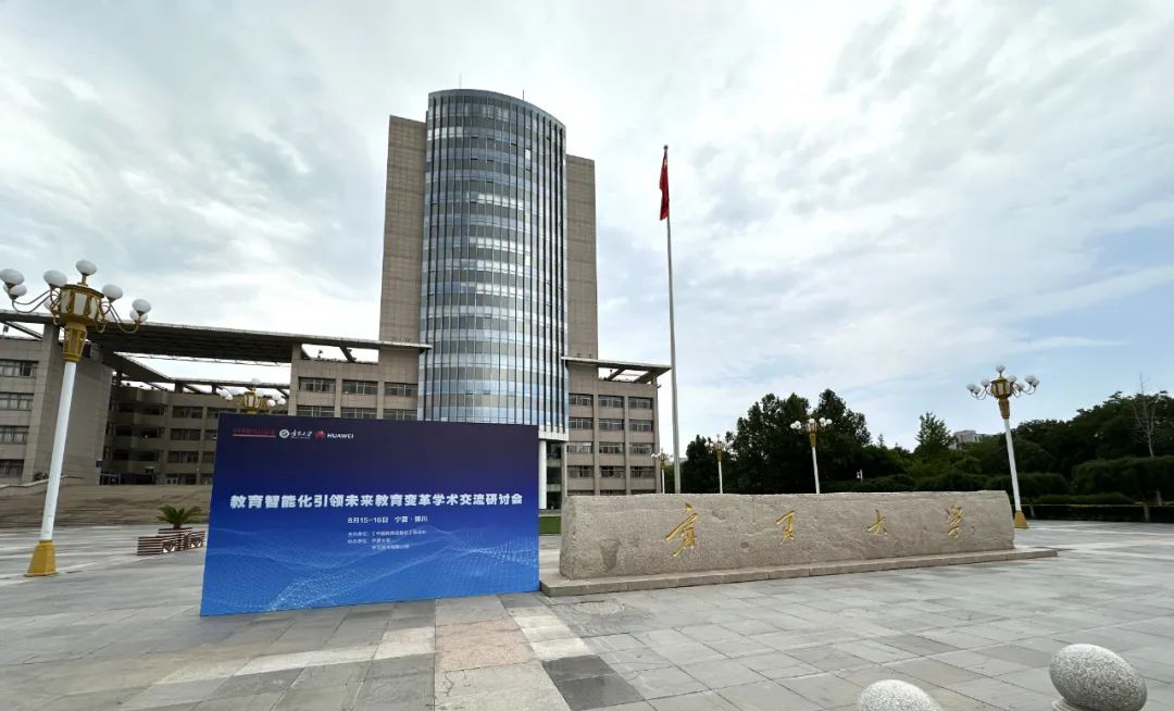 BETWAY·必威(西汉姆联)官方网站-West Ham United