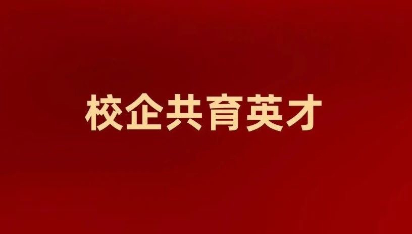BETWAY·必威(西汉姆联)官方网站-West Ham United