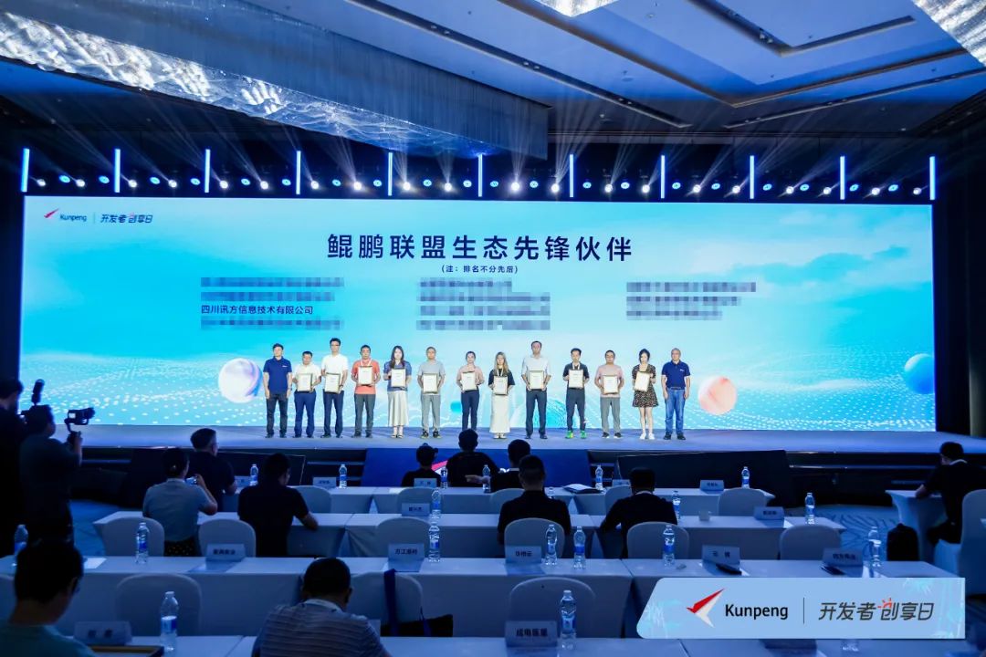 BETWAY·必威(西汉姆联)官方网站-West Ham United