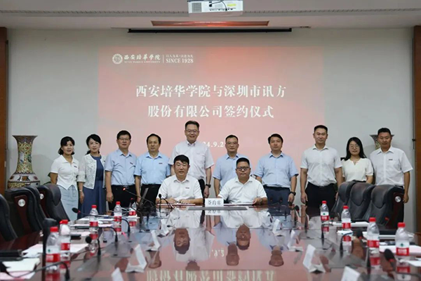 BETWAY¡¤±ØÍþ(Î÷ººÄ·Áª)¹Ù·½ÍøÕ¾-West Ham United