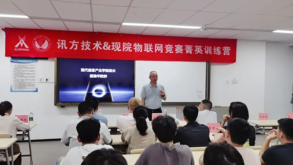 BETWAY·必威(西汉姆联)官方网站-West Ham United