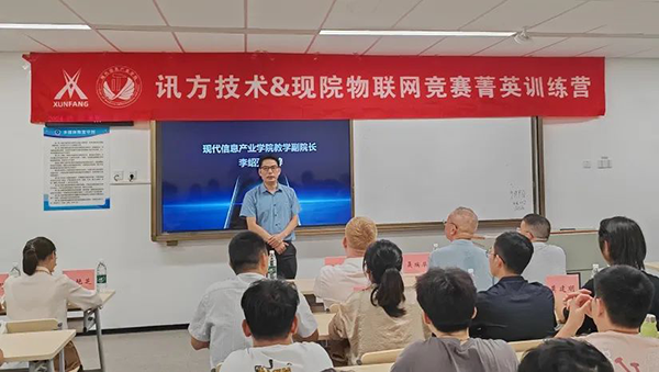 BETWAY·必威(西汉姆联)官方网站-West Ham United