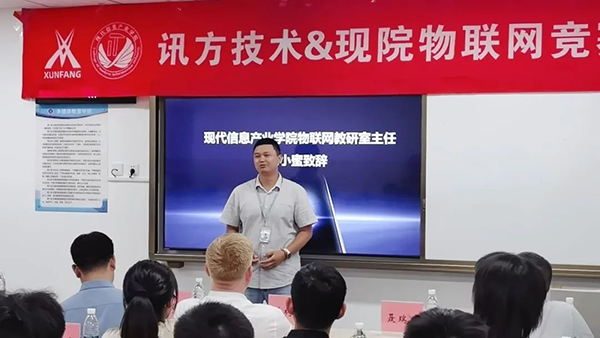 BETWAY·必威(西汉姆联)官方网站-West Ham United