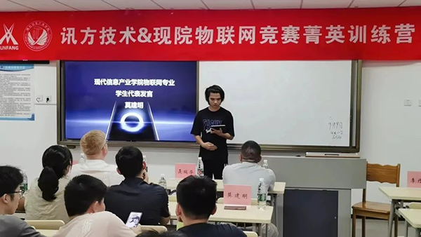 BETWAY·必威(西汉姆联)官方网站-West Ham United