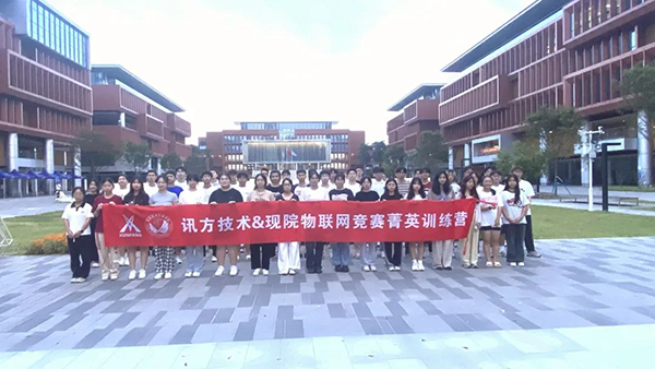 BETWAY·必威(西汉姆联)官方网站-West Ham United