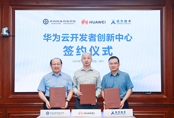 BETWAY¡¤±ØÍþ(Î÷ººÄ·Áª)¹Ù·½ÍøÕ¾-West Ham United