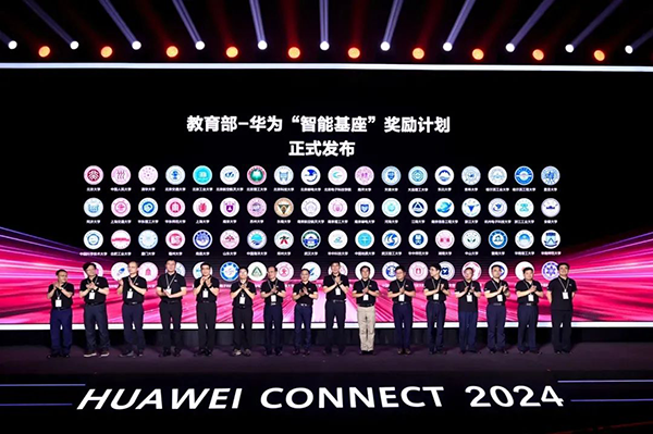 BETWAY·必威(西汉姆联)官方网站-West Ham United