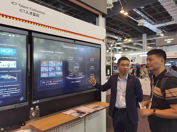 BETWAY¡¤±ØÍþ(Î÷ººÄ·Áª)¹Ù·½ÍøÕ¾-West Ham United