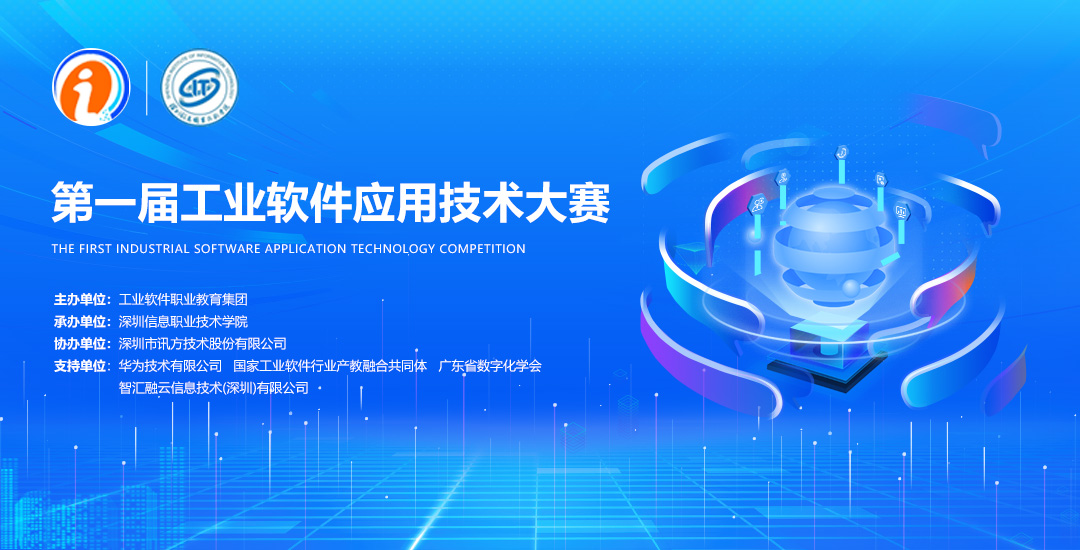 BETWAY¡¤±ØÍþ(Î÷ººÄ·Áª)¹Ù·½ÍøÕ¾-West Ham United