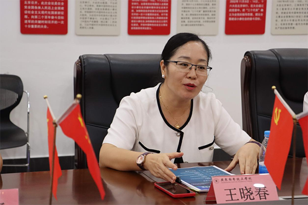 BETWAY(ķ)ٷվ-West Ham United