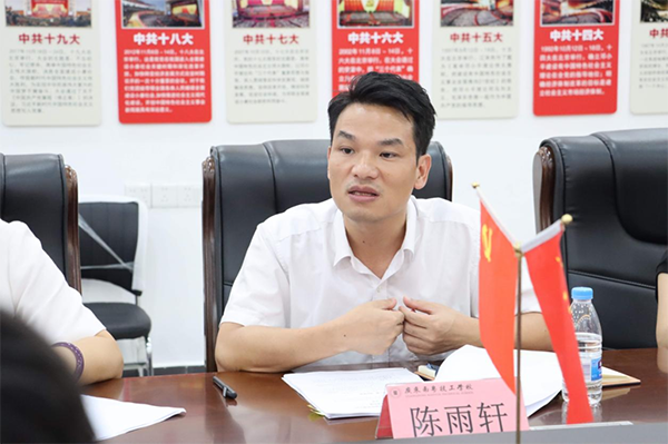 BETWAY(ķ)ٷվ-West Ham United