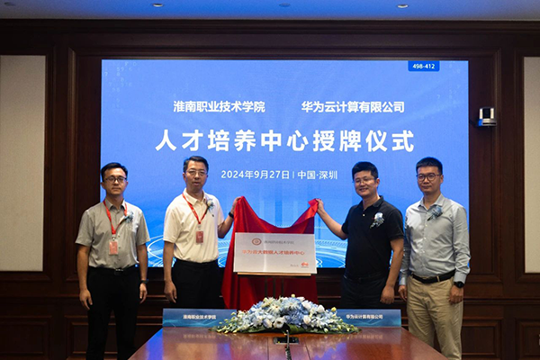 BETWAY¡¤±ØÍþ(Î÷ººÄ·Áª)¹Ù·½ÍøÕ¾-West Ham United