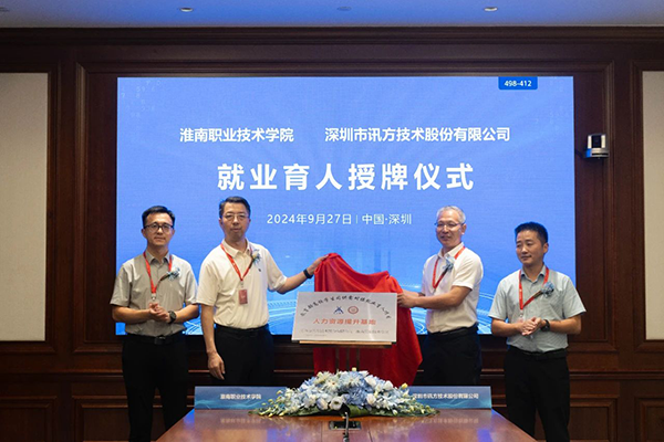 BETWAY¡¤±ØÍþ(Î÷ººÄ·Áª)¹Ù·½ÍøÕ¾-West Ham United