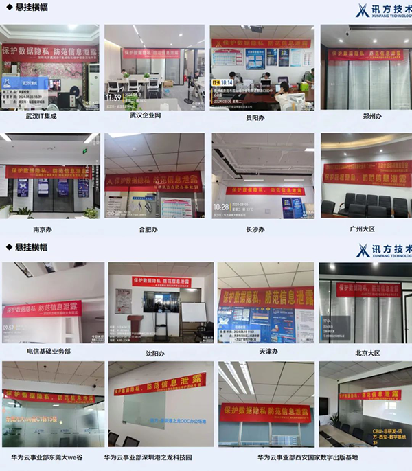 BETWAY(ķ)ٷվ-West Ham United