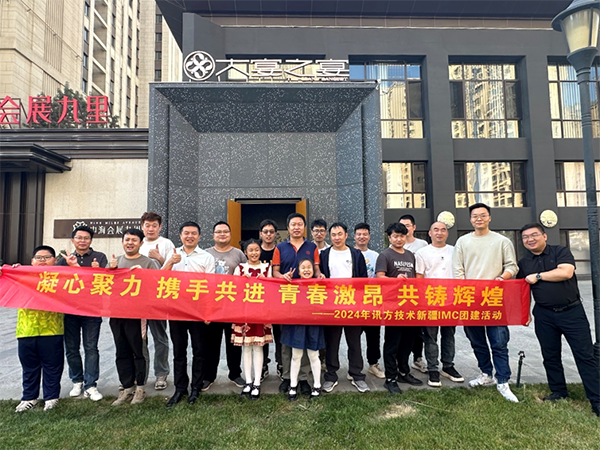 BETWAY(ķ)ٷվ-West Ham United