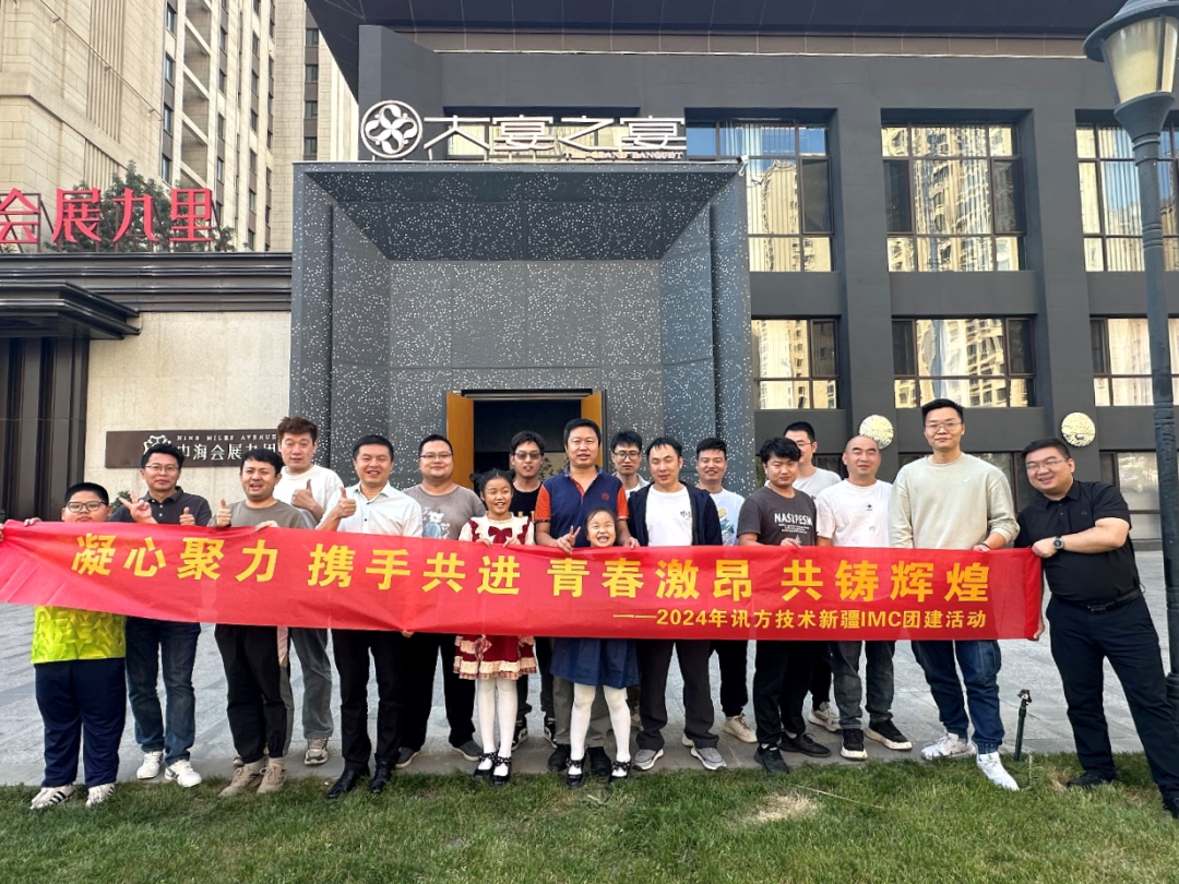 BETWAY¡¤±ØÍþ(Î÷ººÄ·Áª)¹Ù·½ÍøÕ¾-West Ham United