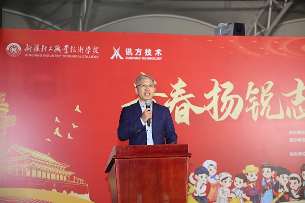 BETWAY¡¤±ØÍþ(Î÷ººÄ·Áª)¹Ù·½ÍøÕ¾-West Ham United