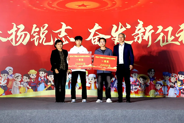 BETWAY¡¤±ØÍþ(Î÷ººÄ·Áª)¹Ù·½ÍøÕ¾-West Ham United