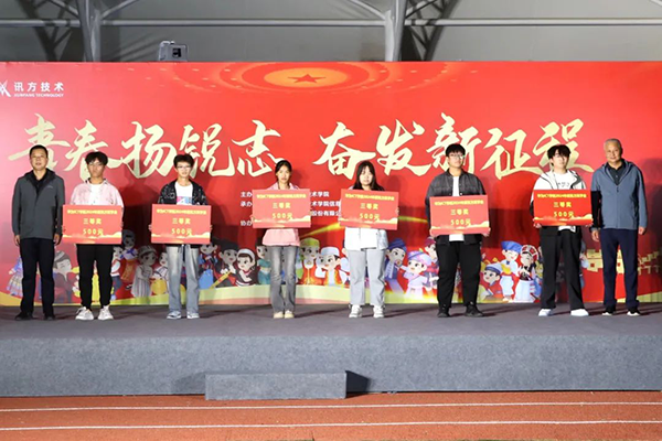 BETWAY¡¤±ØÍþ(Î÷ººÄ·Áª)¹Ù·½ÍøÕ¾-West Ham United