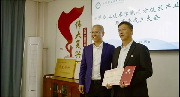 BETWAY¡¤±ØÍþ(Î÷ººÄ·Áª)¹Ù·½ÍøÕ¾-West Ham United